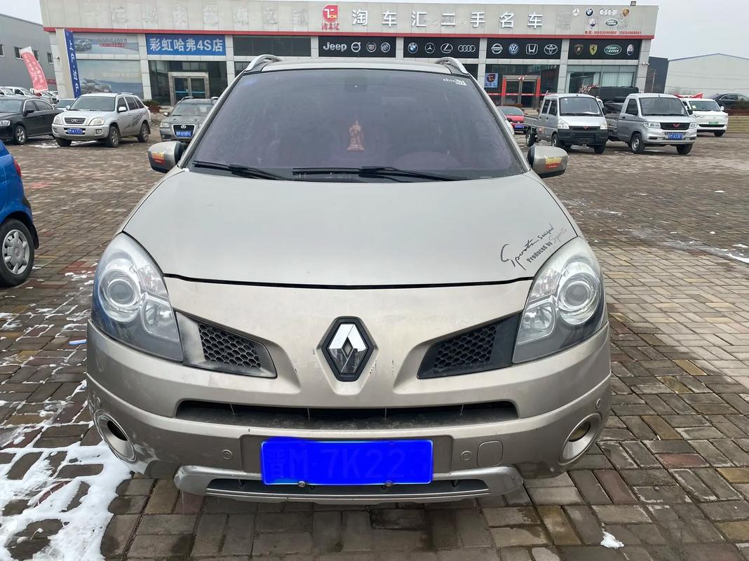 成都青白江区迪跃奇企业管理咨询日产汽车与雷诺的合作，哈弗的低能耗柴油动力技术