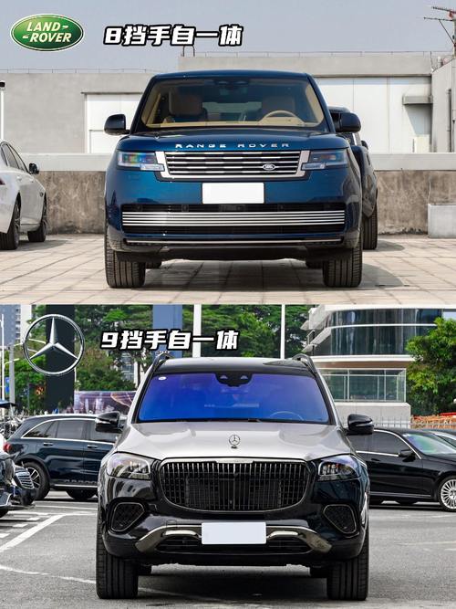 成都青白江区迪跃奇企业管理咨询迈巴赫经典与现代的完美融合，路虎如何塑造独特的品牌形象